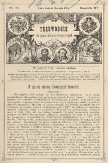 Przewodnik dla spraw drukarsko - litograficznych i t. p. R. 3, 1891, nr 12