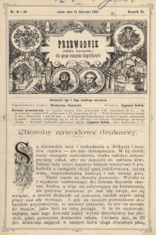Przewodnik : pismo fachowe dla spraw drukarsko-litograficznych. R. 3, 1891, nr 19 i 20