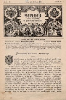 Przewodnik : pismo fachowe dla spraw drukarsko-litograficznych. R. 4, 1892, nr 4 i 5