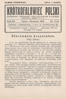Krótkofalowiec Polski : miesięcznik poświęcony krótkofalarstwu polskiemu : oficjalny organ P.Z.K. 1931, nr 7-8