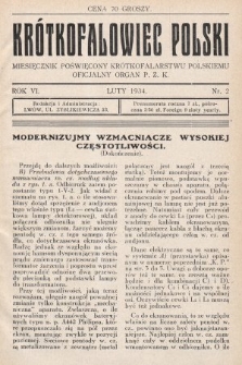Krótkofalowiec Polski : miesięcznik poświęcony krótkofalarstwu polskiemu : oficjalny organ P.Z.K. 1934, nr 2