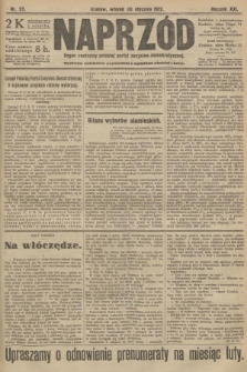 Naprzód : organ centralny polskiej partyi socyalno-demokratycznej. 1912, nr 23