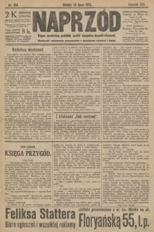 Naprzód : organ centralny polskiej partyi socyalno-demokratycznej. 1912, nr 156
