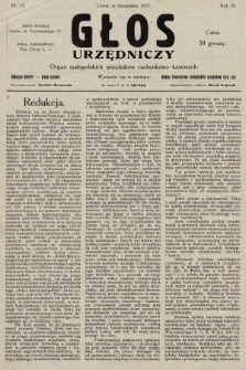 Głos Urzędniczy : organ małopolskich urzędników rachunkowo-kasowych. 1927, nr 11