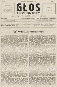 Głos Urzędniczy : organ małopolskich urzędników rachunkowo-kasowych. 1928, nr 11