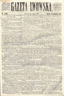Gazeta Lwowska. 1867, nr 168