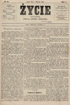Życie : dwutygodnik polityczny, społeczny i ekonomiczny. 1893, nr 14
