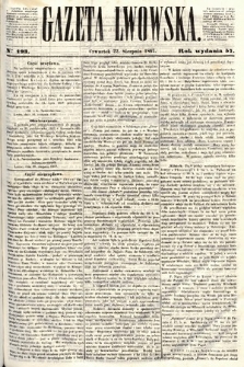 Gazeta Lwowska. 1867, nr 193