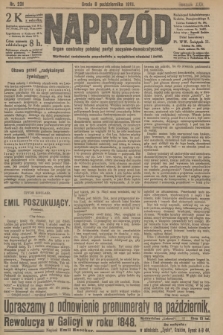 Naprzód : organ centralny polskiej partyi socyalno-demokratycznej. 1913, nr 231