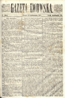 Gazeta Lwowska. 1867, nr 251