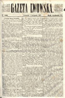 Gazeta Lwowska. 1867, nr 258
