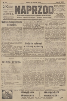 Naprzód : organ centralny polskiej partyi socyalno-demokratycznej. 1914, nr 12