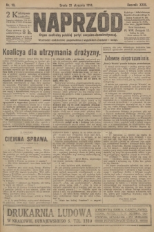 Naprzód : organ centralny polskiej partyi socyalno-demokratycznej. 1914, nr 16