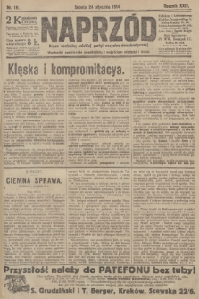 Naprzód : organ centralny polskiej partyi socyalno-demokratycznej. 1914, nr 19 [nakład pierwszy skonfiskowany]