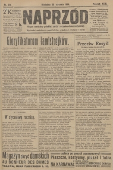Naprzód : organ centralny polskiej partyi socyalno-demokratycznej. 1914, nr 20