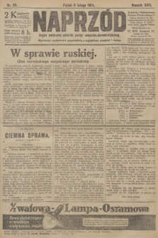 Naprzód : organ centralny polskiej partyi socyalno-demokratycznej. 1914, nr 29