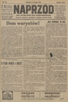 Naprzód : organ centralny polskiej partyi socyalno-demokratycznej. 1914, nr 31