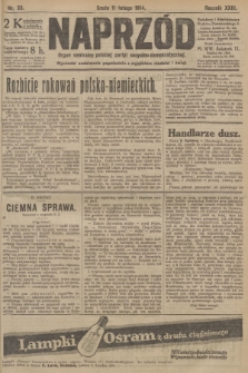Naprzód : organ centralny polskiej partyi socyalno-demokratycznej. 1914, nr 33