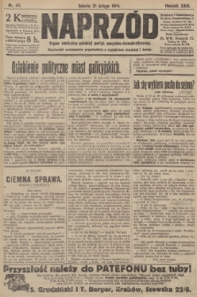 Naprzód : organ centralny polskiej partyi socyalno-demokratycznej. 1914, nr 42