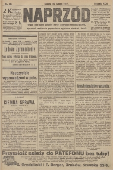 Naprzód : organ centralny polskiej partyi socyalno-demokratycznej. 1914, nr 48