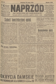Naprzód : organ centralny polskiej partyi socyalno-demokratycznej. 1914, nr 72
