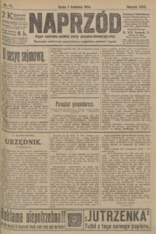 Naprzód : organ centralny polskiej partyi socyalno-demokratycznej. 1914, nr 74