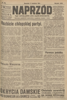 Naprzód : organ centralny polskiej partyi socyalno-demokratycznej. 1914, nr 78