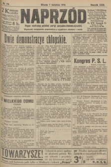 Naprzód : organ centralny polskiej partyi socyalno-demokratycznej. 1914, nr 79
