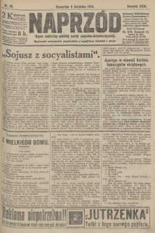 Naprzód : organ centralny polskiej partyi socyalno-demokratycznej. 1914, nr 81