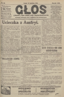 Głos („Naprzód”). Organ centralny polskiej partyi socyalno-demokratycznej. 1914, nr 82
