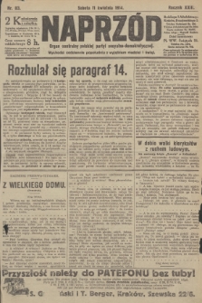 Naprzód : organ centralny polskiej partyi socyalno-demokratycznej. 1914, nr 83