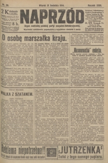 Naprzód : organ centralny polskiej partyi socyalno-demokratycznej. 1914, nr 90