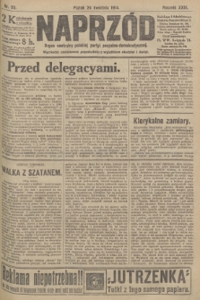 Naprzód : organ centralny polskiej partyi socyalno-demokratycznej. 1914, nr 93