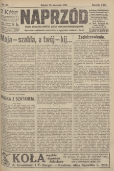 Naprzód : organ centralny polskiej partyi socyalno-demokratycznej. 1914, nr 94