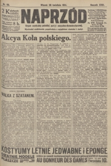 Naprzód : organ centralny polskiej partyi socyalno-demokratycznej. 1914, nr 96