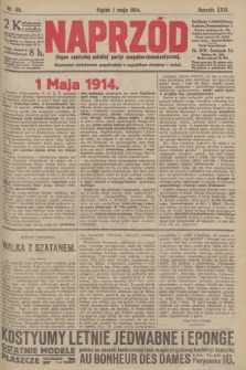 Naprzód : organ centralny polskiej partyi socyalno-demokratycznej. 1914, nr 99