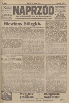 Naprzód : organ centralny polskiej partyi socyalno-demokratycznej. 1914, nr 106