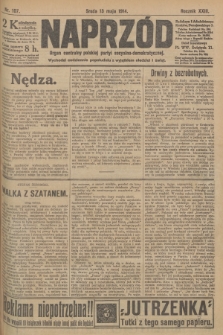 Naprzód : organ centralny polskiej partyi socyalno-demokratycznej. 1914, nr 107