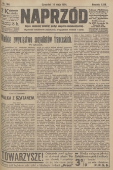 Naprzód : organ centralny polskiej partyi socyalno-demokratycznej. 1914, nr 108