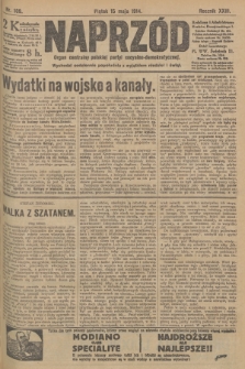 Naprzód : organ centralny polskiej partyi socyalno-demokratycznej. 1914, nr 109