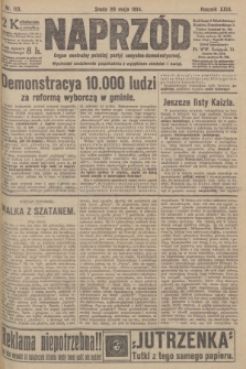 Naprzód : organ centralny polskiej partyi socyalno-demokratycznej. 1914, nr 113