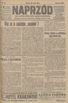 Naprzód : organ centralny polskiej partyi socyalno-demokratycznej. 1914, nr 117