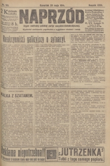 Naprzód : organ centralny polskiej partyi socyalno-demokratycznej. 1914, nr 119