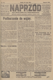 Naprzód : organ centralny polskiej partyi socyalno-demokratycznej. 1914, nr 121