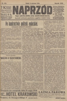 Naprzód : organ centralny polskiej partyi socyalno-demokratycznej. 1914, nr 123