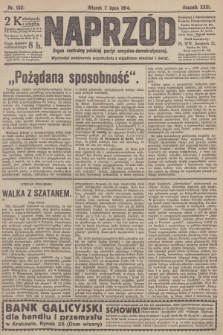 Naprzód : organ centralny polskiej partyi socyalno-demokratycznej. 1914, nr 150