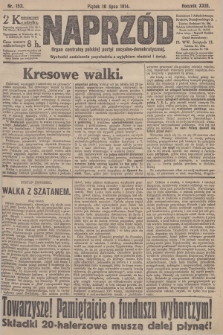 Naprzód : organ centralny polskiej partyi socyalno-demokratycznej. 1914, nr 153