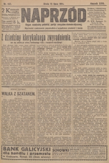 Naprzód : organ centralny polskiej partyi socyalno-demokratycznej. 1914, nr 157