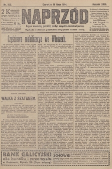 Naprzód : organ centralny polskiej partyi socyalno-demokratycznej. 1914, nr 158