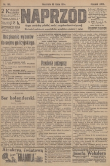 Naprzód : organ centralny polskiej partyi socyalno-demokratycznej. 1914, nr 161